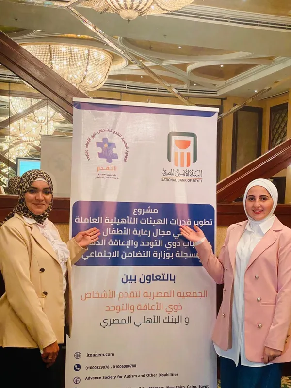 محافظة مطروح 