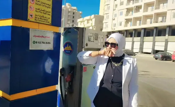 محافظة مطروح 
