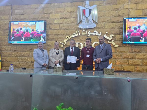 محافظة مطروح 