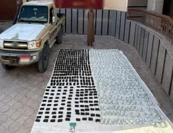 محافظة مطروح