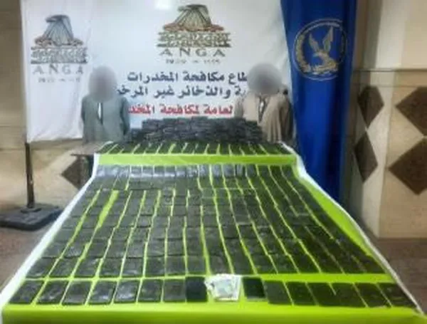 محافظة مطروح