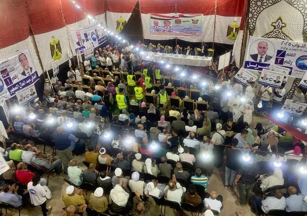 مستقبل وطن