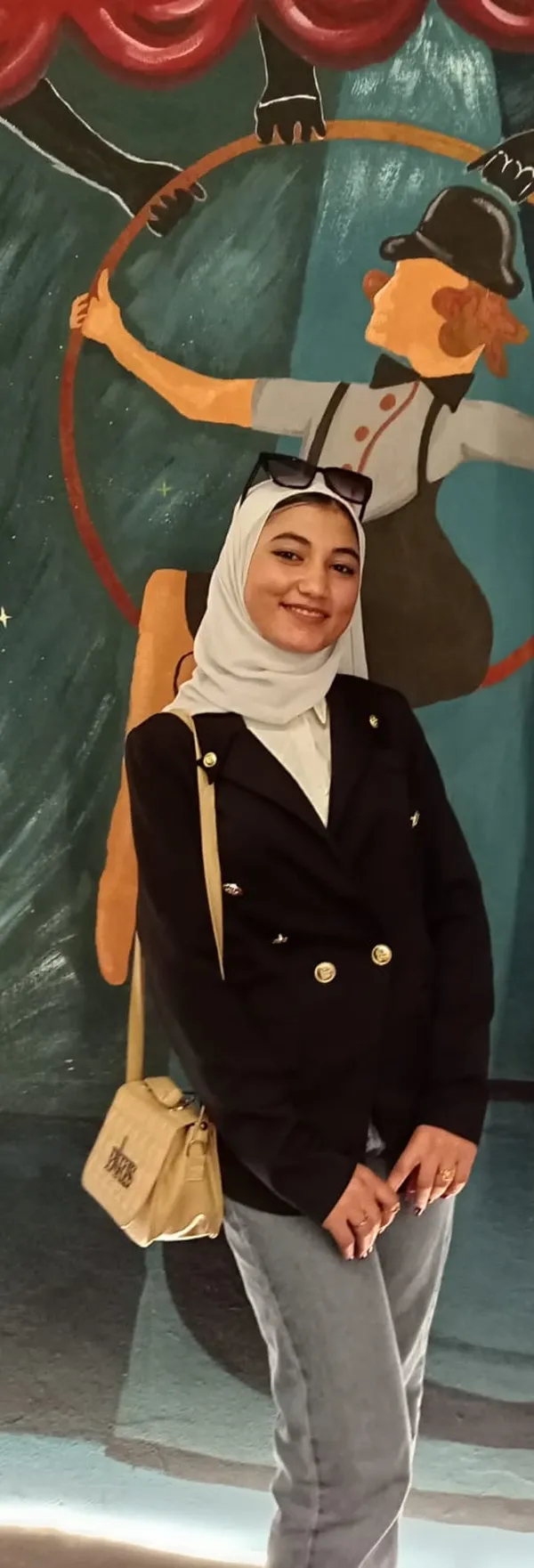 ياسمين