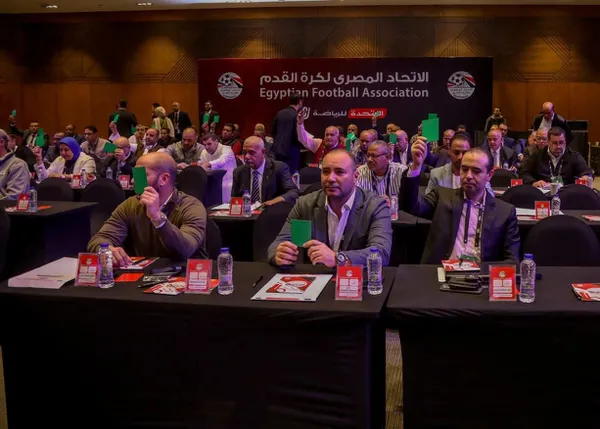 اتحاد الكرة