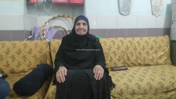 الحاجه فاطمه 