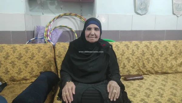 الحاجه فاطمه 