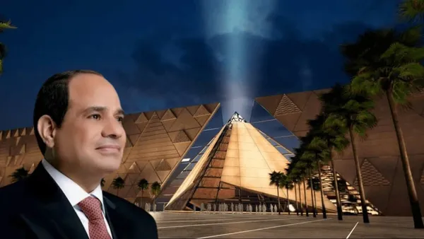 العلمين الجديدة