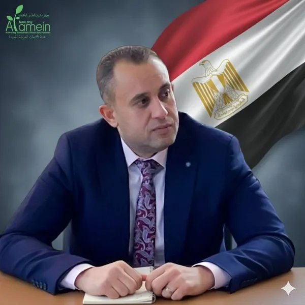 العلمين الجديدة