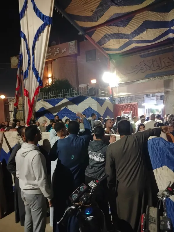 انتخابات مجلس النواب 