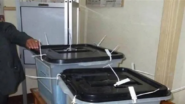 انطلاق انتخابات مجلس النواب بكفر الشيخ 