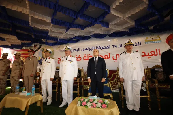 جانب من الاحتفال 