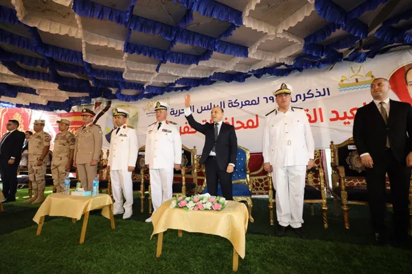 جانب من الاحتفال 