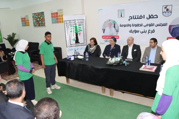 جانب من الافتتاح 