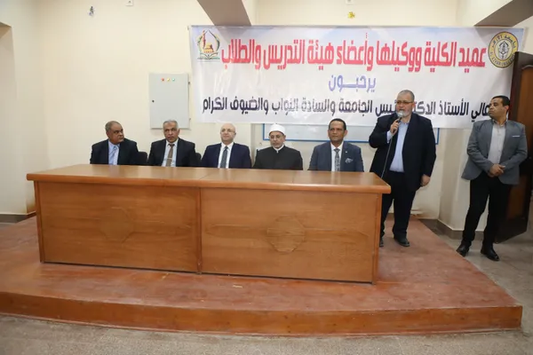 جانب من اللقاء 