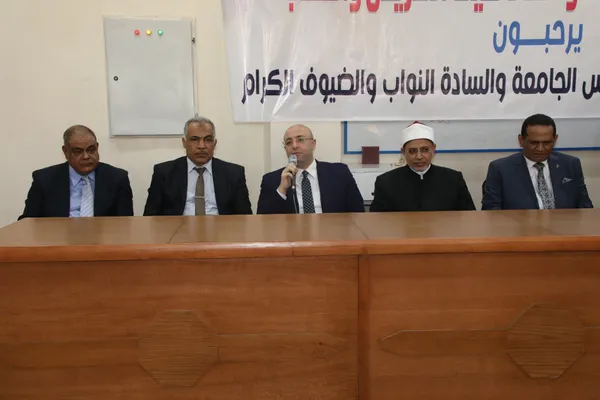 جانب من اللقاء 