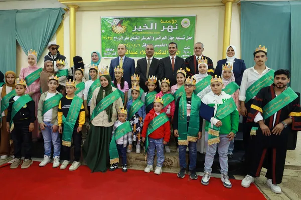 جانب من حفل التكريم 