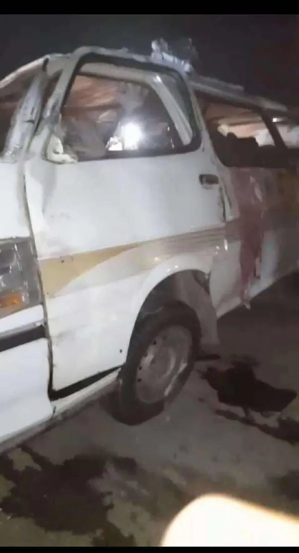 حادث المنوفية 