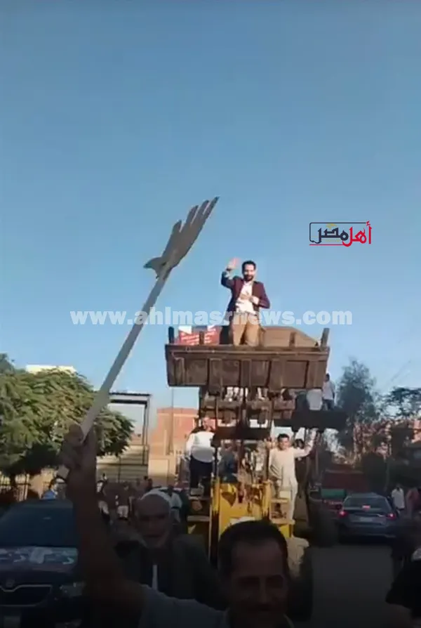 دعايه انتخابية 