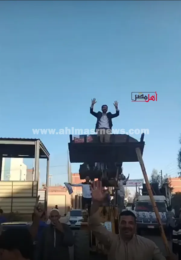 دعايه انتخابية 