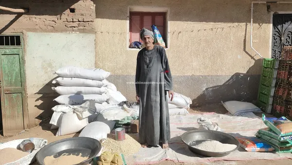 سوق المراشدة 