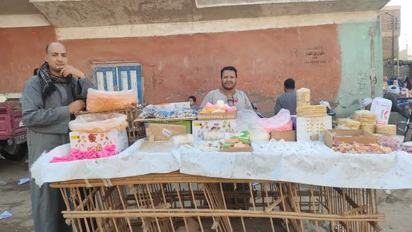 سوق المراشدة 