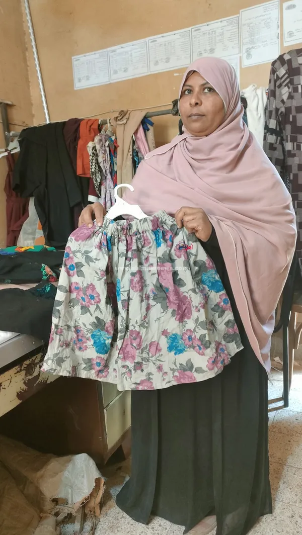 سيده مكافحة 