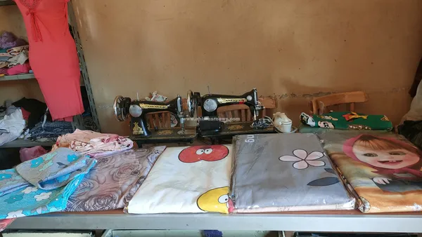 سيده مكافحة 