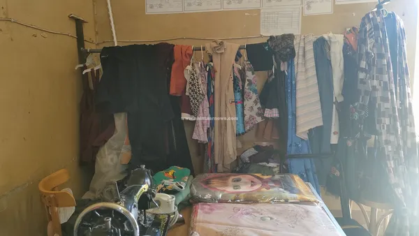 سيده مكافحة 