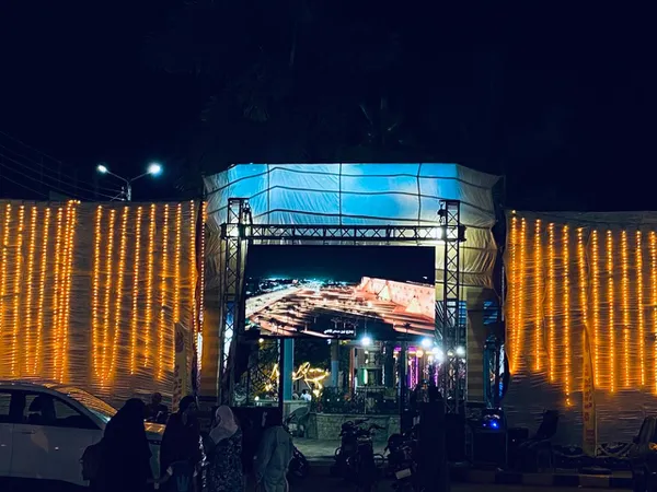 شاشات المنوفية 