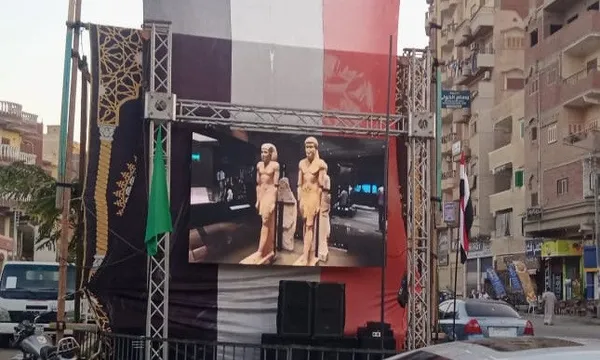 شاشات المنوفية 