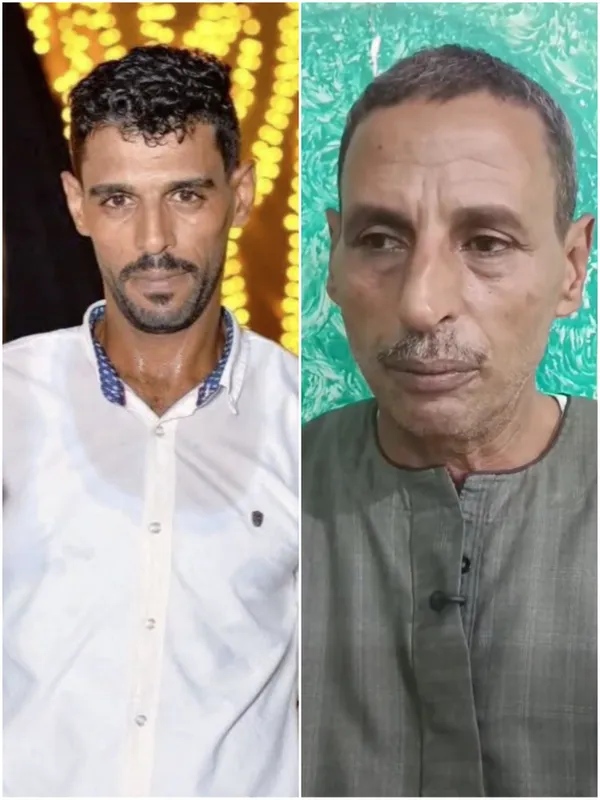 شهيد الشهامة ووالده