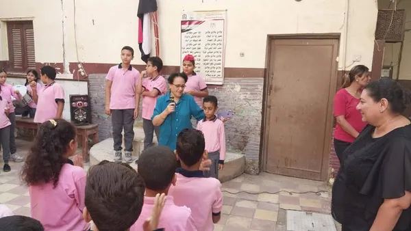 صور التكريم 