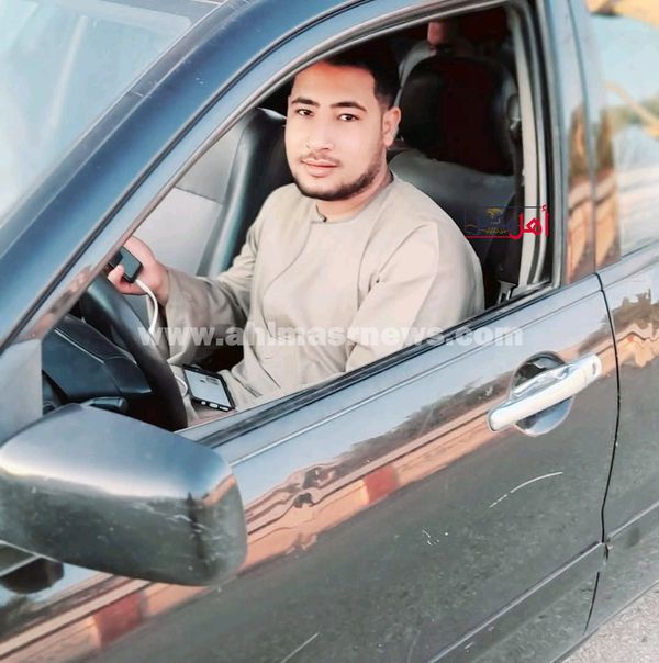 صور الضحايا 