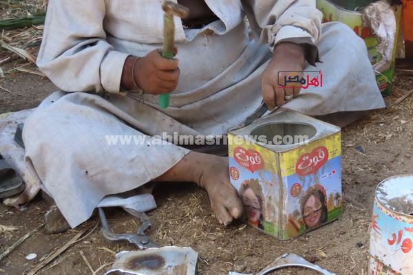 صور العم جمال