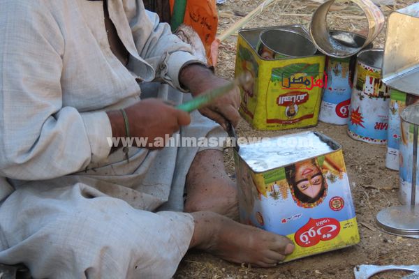 صور العم جمال