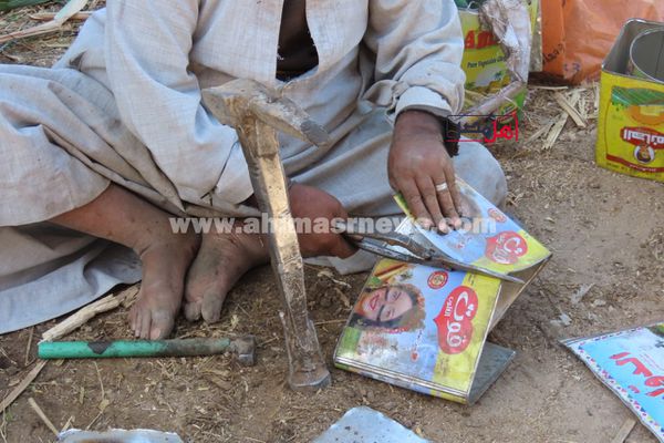 صور العم جمال