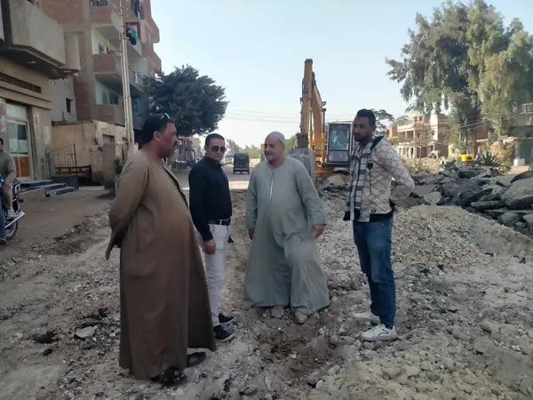 قطع فورمة الطريق  