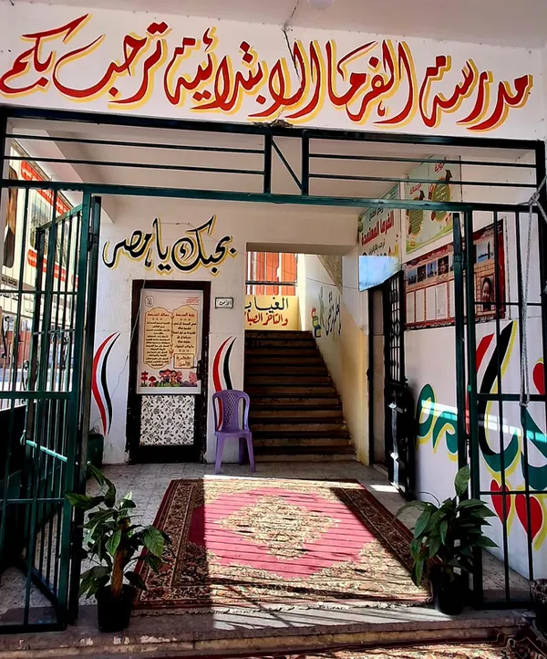 محافظ بورسعيد : الانتهاء من تجهيز وإعداد 50 مقراً انتخابياً لاستقبال 544,015 ناخب