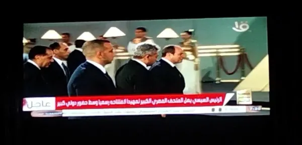 محافظة مطروح 