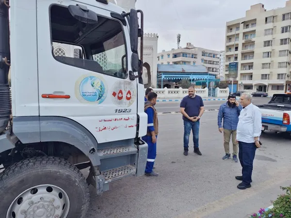 محافظة مطروح 