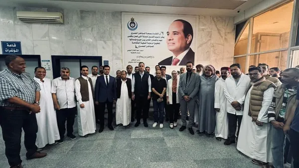 محافظة مطروح 