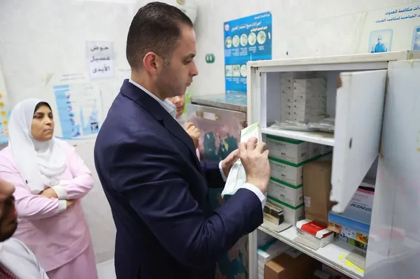 محافظة مطروح 