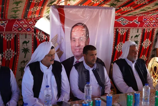 محافظة مطروح 