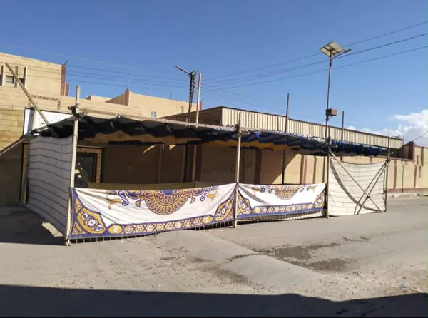 محافظة مطروح 