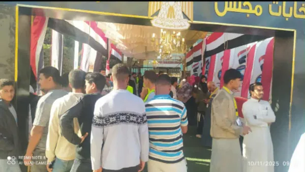 محافظة مطروح 