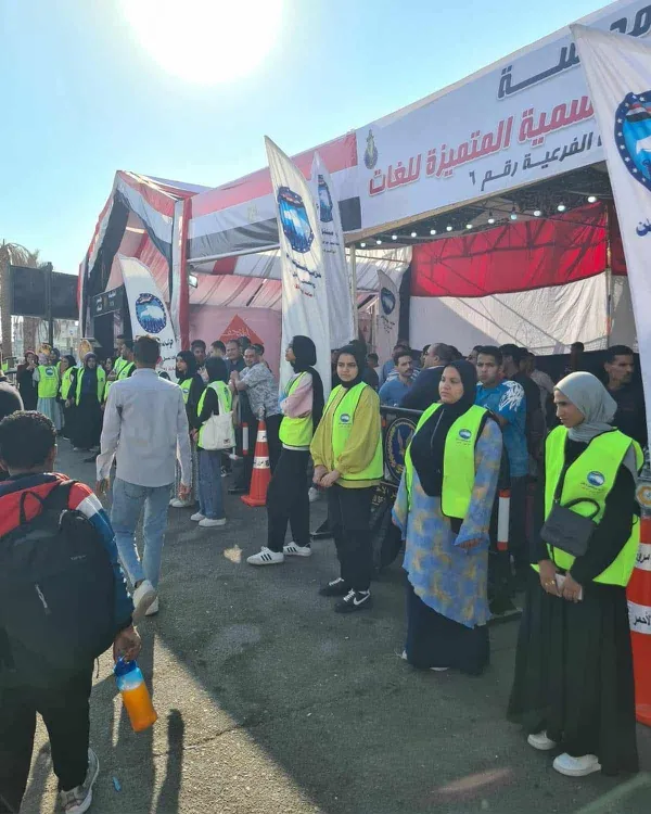 محافظة مطروح 