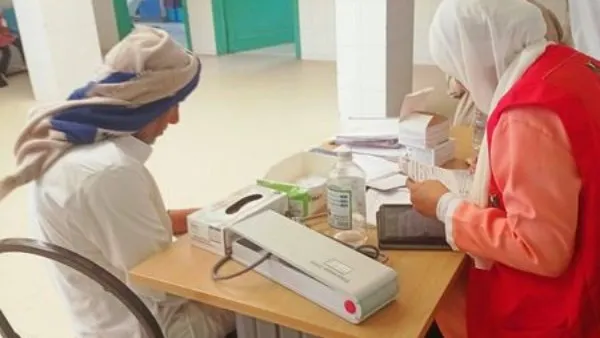 محافظة مطروح 