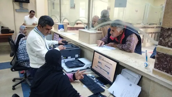 محافظة مطروح 