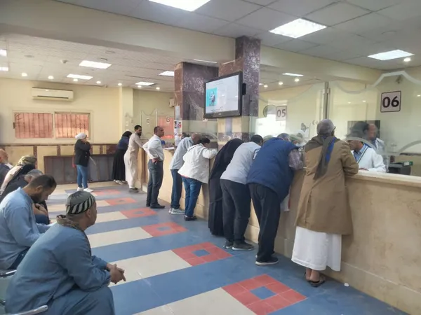 محافظة مطروح 