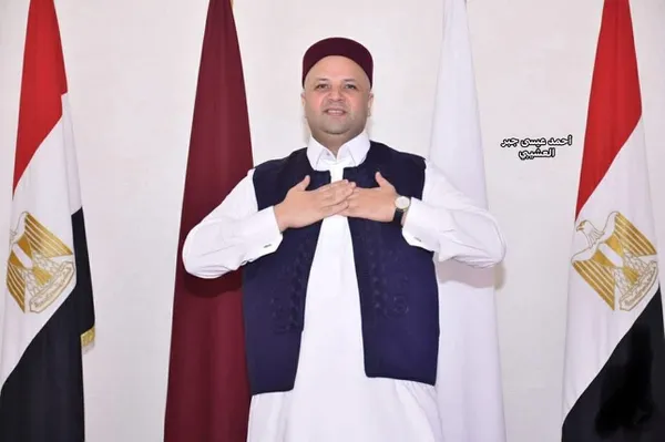 محافظة مطروح 